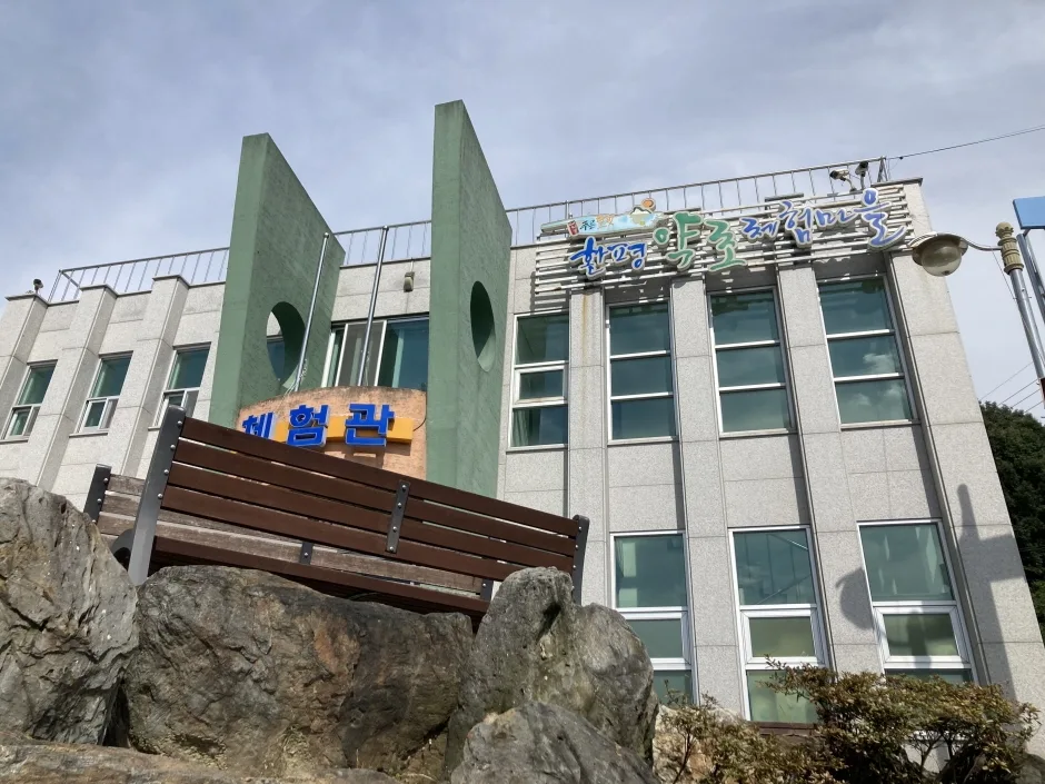 충북_옥천군_달빛마을 (5).jpg