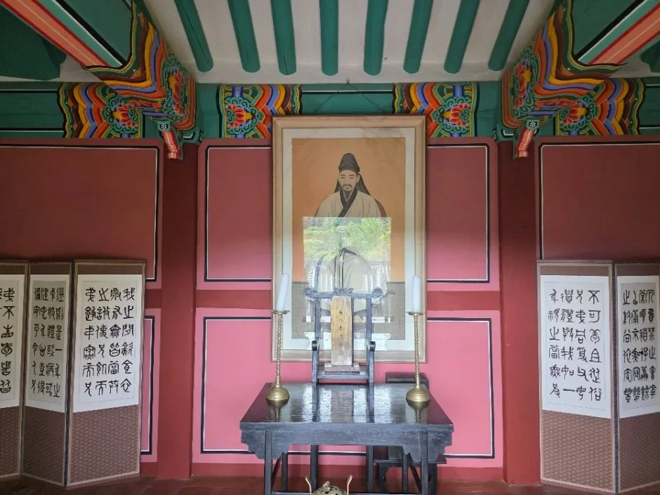 파주_자운서원 (10)