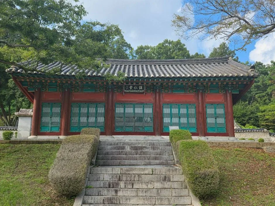 파주_자운서원 (5)