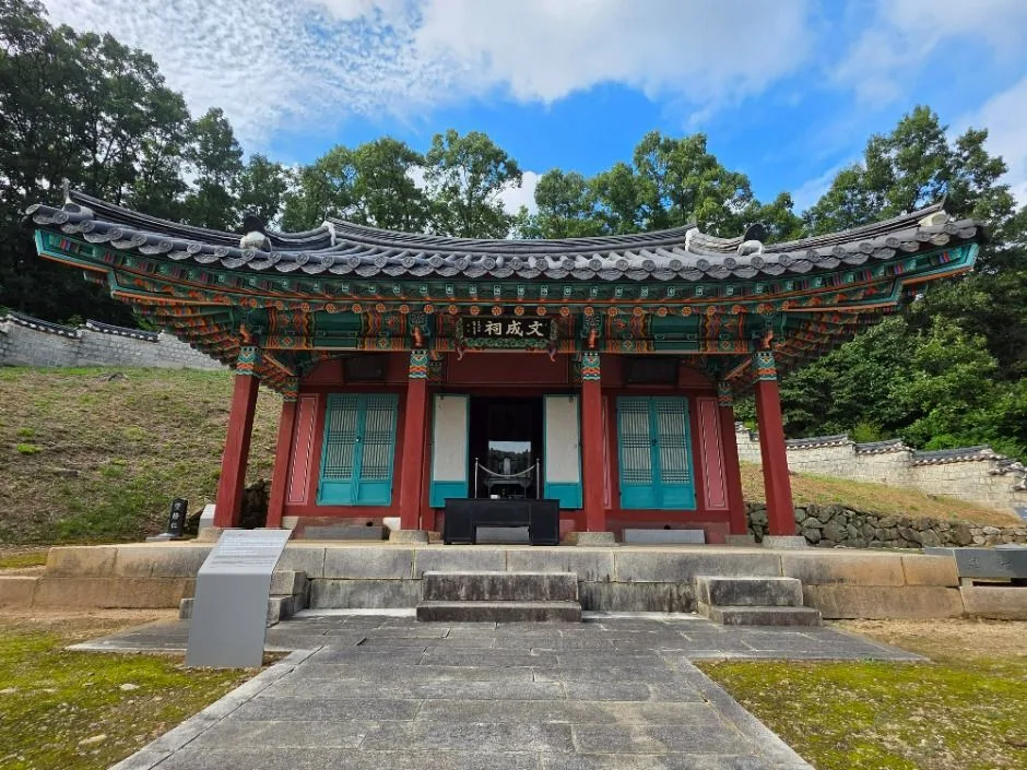 파주_자운서원 (9)