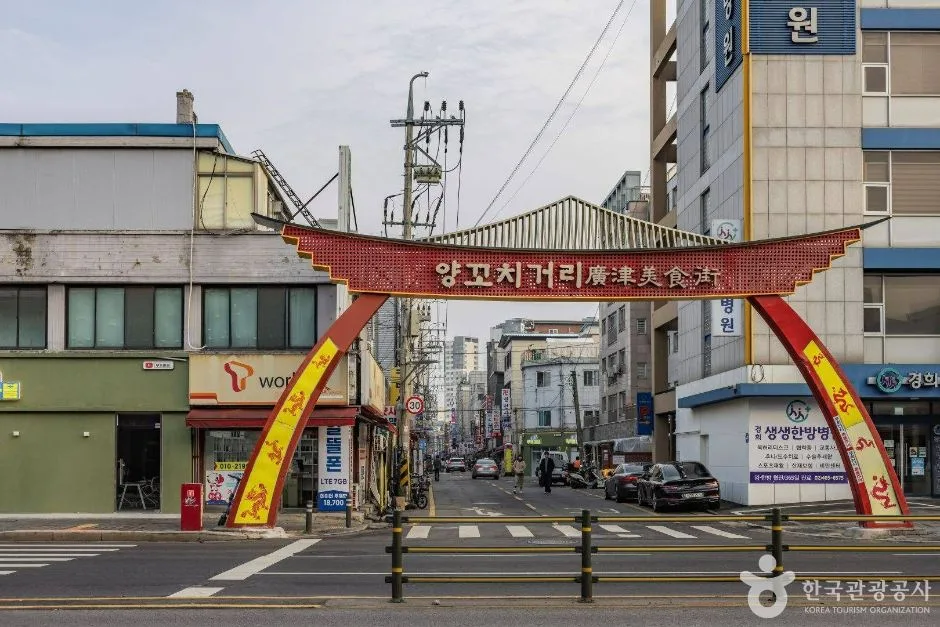 서울_광진구_자양동 양꼬치거리 (중국음식문화거리)_4