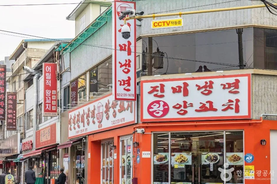 서울_광진구_자양동 양꼬치거리 (중국음식문화거리)_8