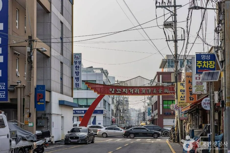 서울_광진구_자양동 양꼬치거리 (중국음식문화거리)_1