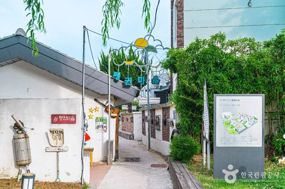 광주_양림역사문화마을 (5)