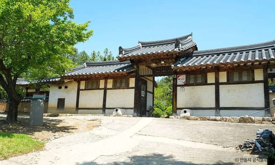 안동_안동 묵계서원 및 보백당 종택_보백당 종택 (1)