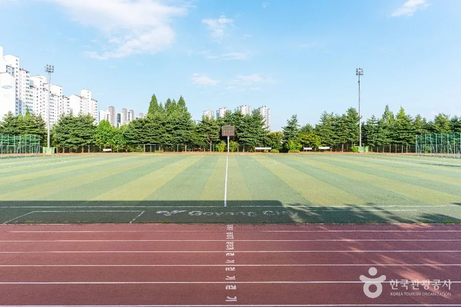 중산체육공원