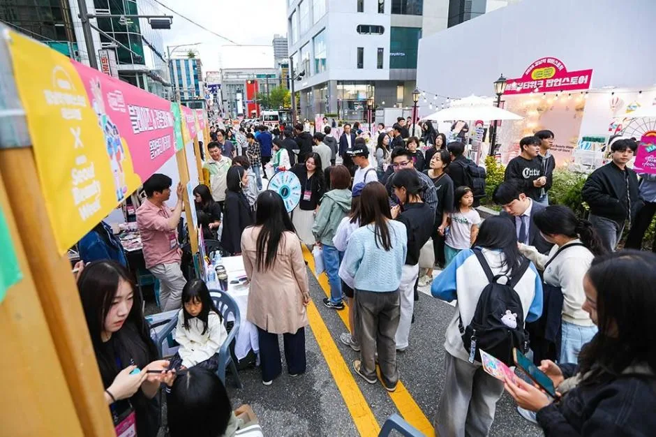2026 케미스트릿 강남역 페스티벌 포스터.png