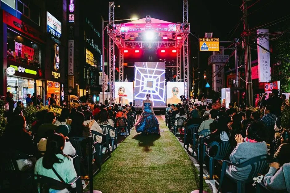 2026 케미스트릿 강남역 페스티벌 (3).JPG