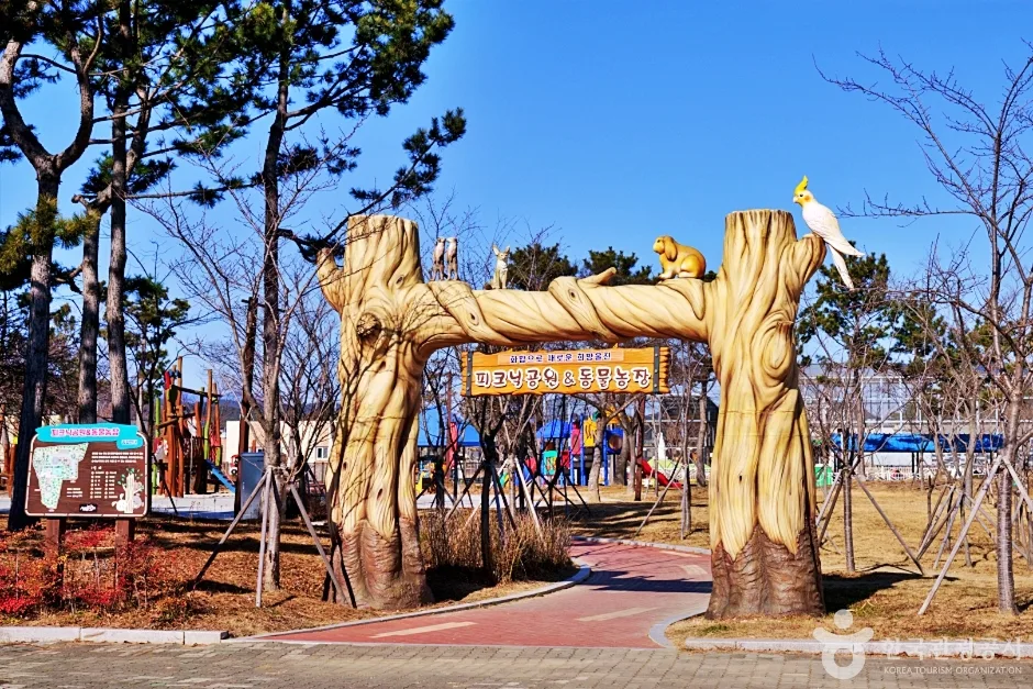 울진 왕피천 공원
