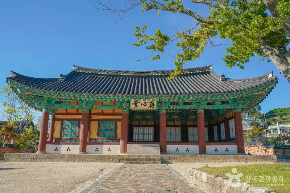 고흥 존심당 및 아문