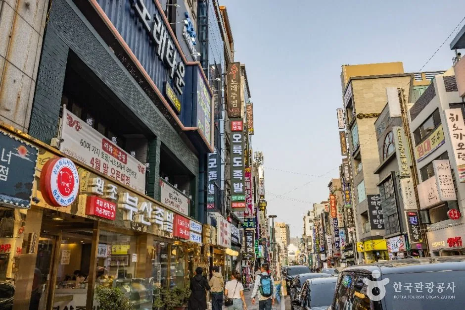 부평족발골목
