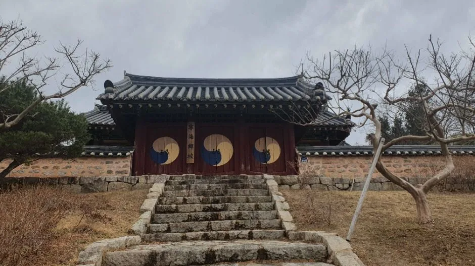 영덕_영해향교 (4)