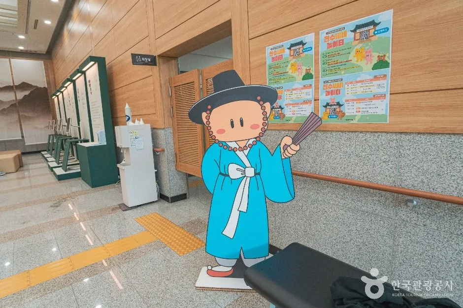 대전_대전무형문화재전수회관 (5)