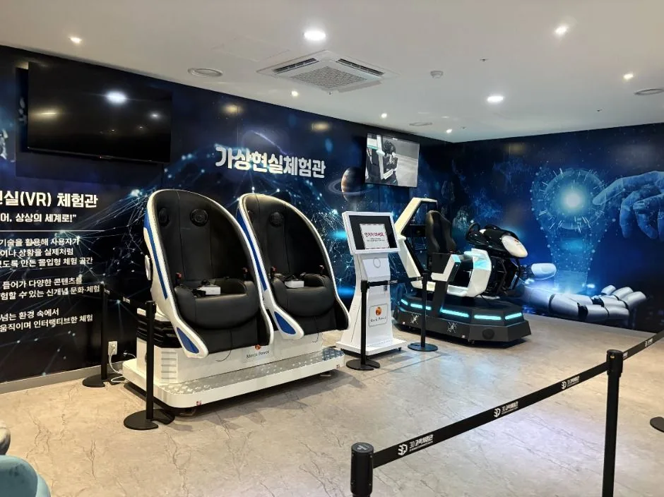 양산_3D과학체험관 (4)