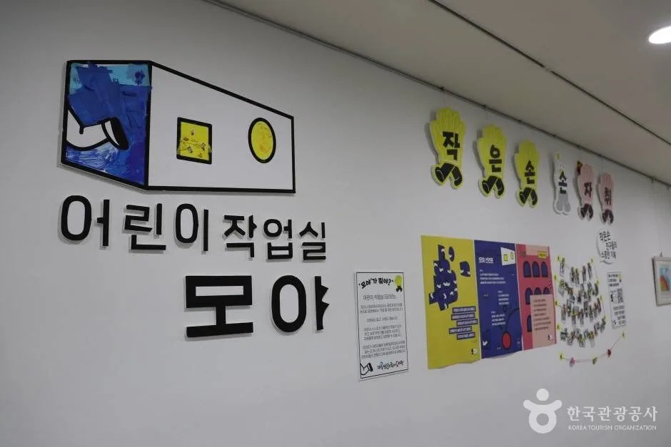 바른샘어린이도서관 (10)_e