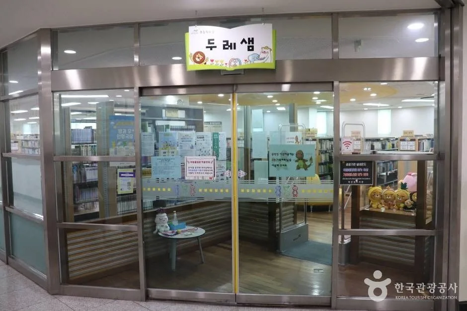 바른샘어린이도서관 (6)_e