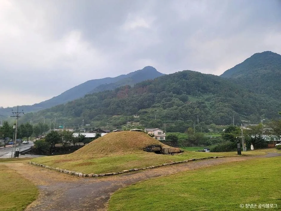 창녕 영산 석빙고 (7)