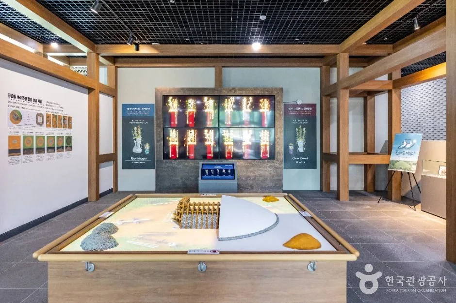 경주_신라고분정보센터 (10)