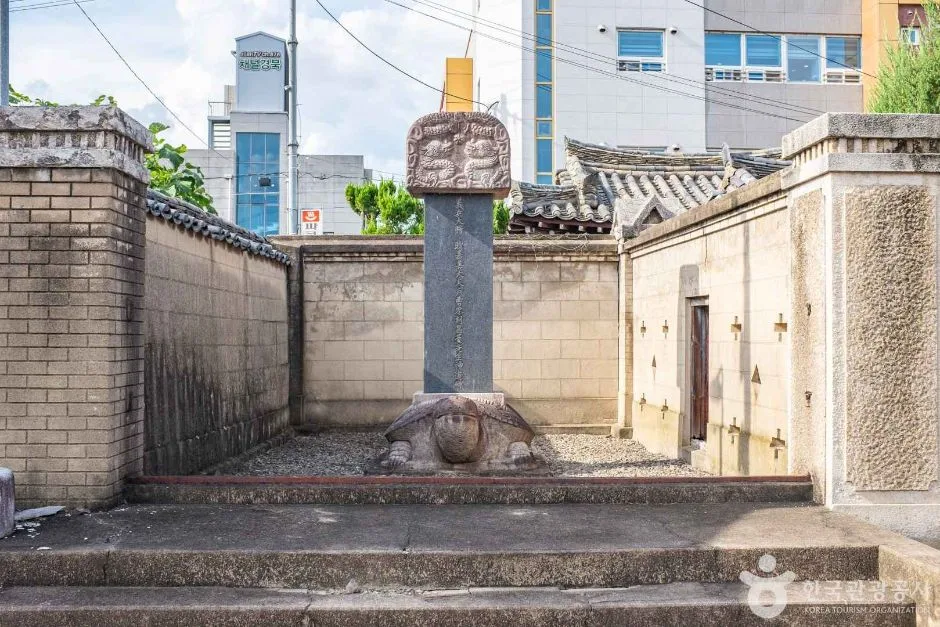 영천_창대서원 (3)