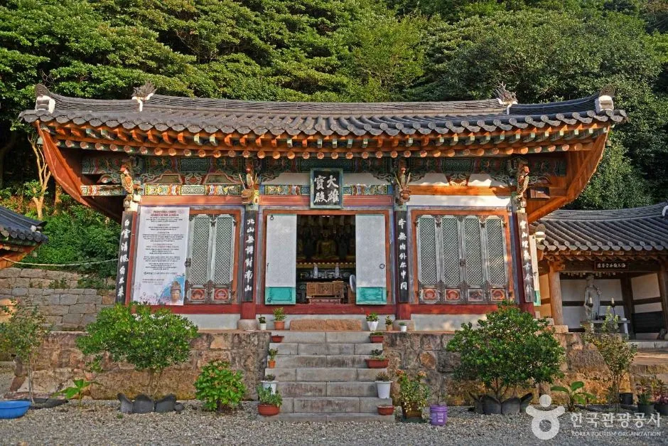 태영사