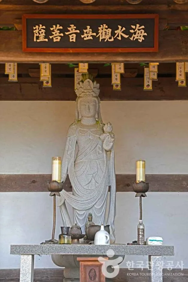 태영사 (6)