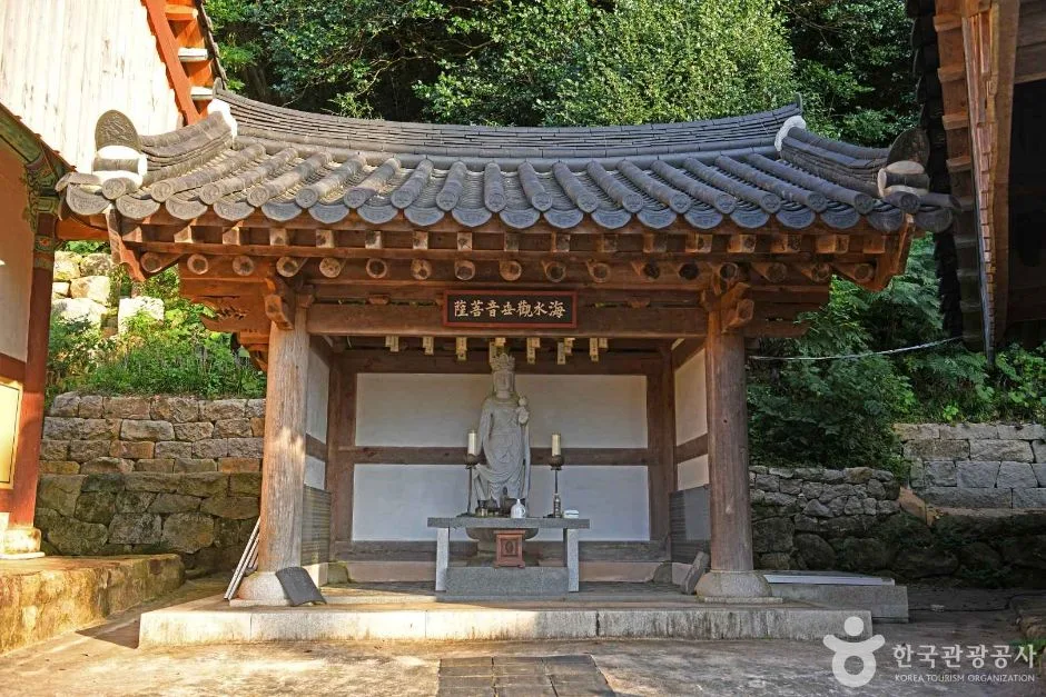 태영사 (5)