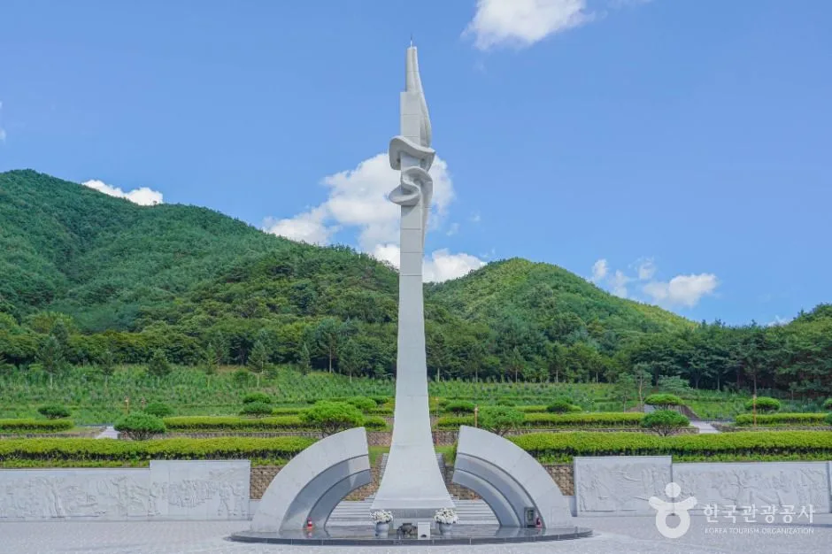 거창_거창사건추모공원 (5)