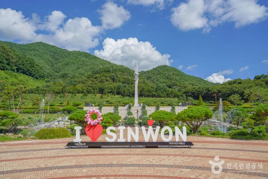 거창_거창사건추모공원 (12)