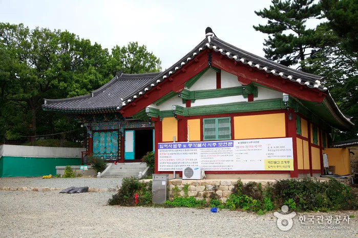 경북_포항_임허사04