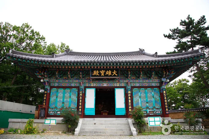 임허사(포항)