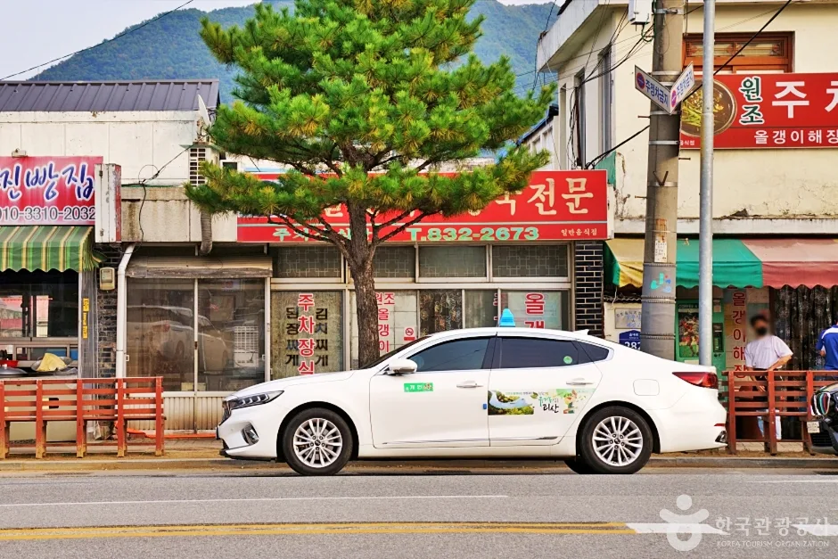 괴산 올갱이국 거리 (2)