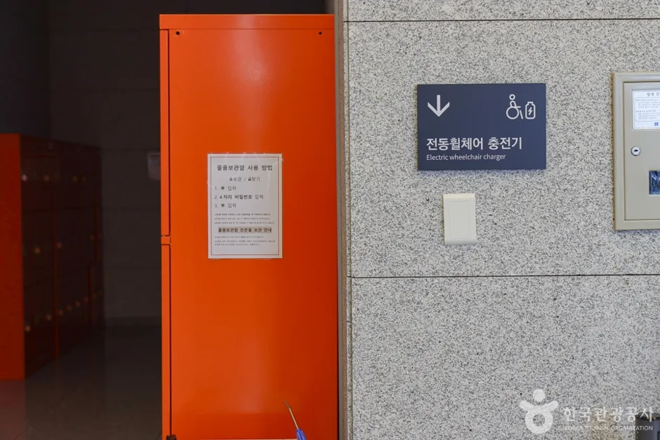 대구미술관_5