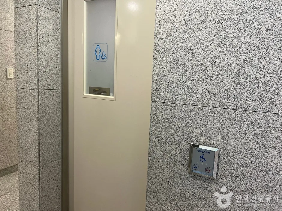 대구미술관