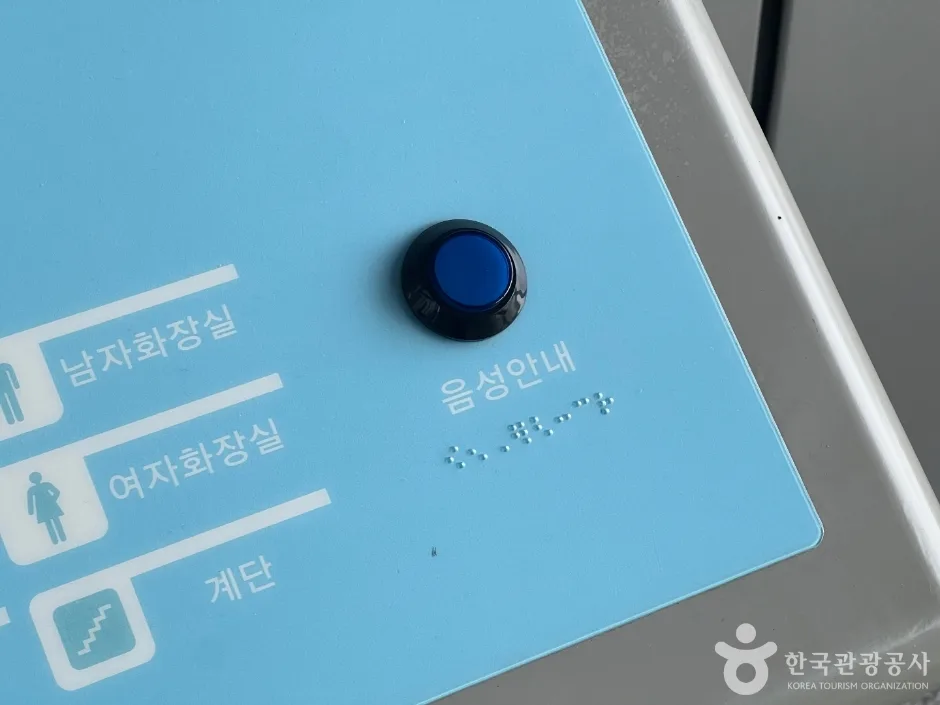 대구미술관_9