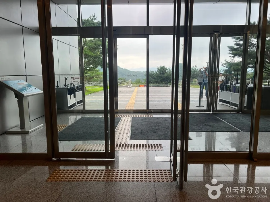 대구미술관_6