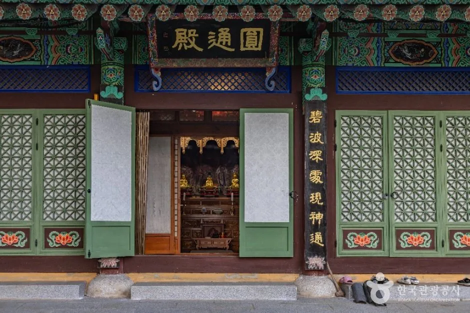 강화_청련사(강화) (8)
