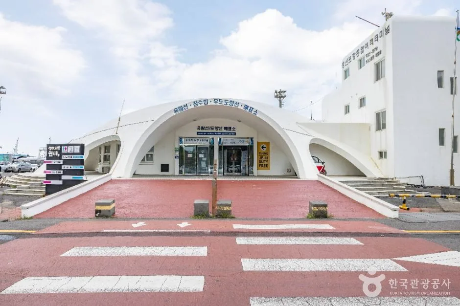 제주_제주 성산항 (2)