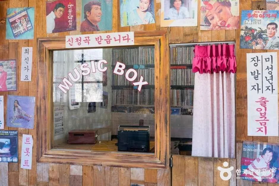경기_양평_추억의 청춘뮤지엄_내부_6.jpg