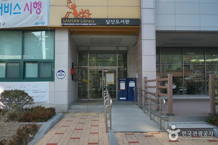 인천_삼산도서관 (2).jpg