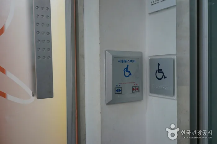 인천_삼산도서관 (10).jpg