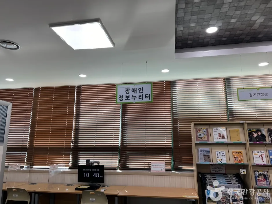인천_삼산도서관 (8).jpg