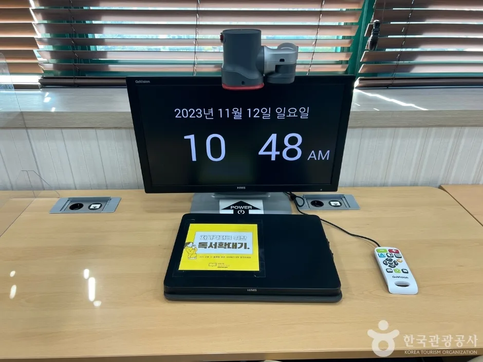 인천삼산도서관_7