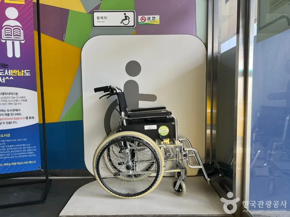 인천삼산도서관_5