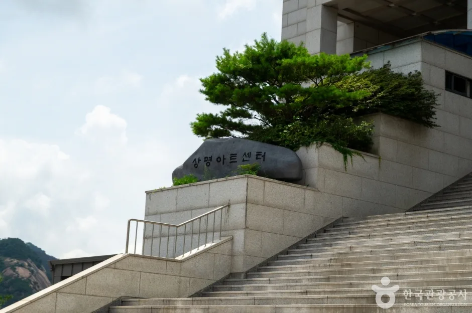 상명아트센터 (7)