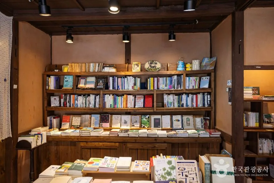 군산_마리서사 (3)