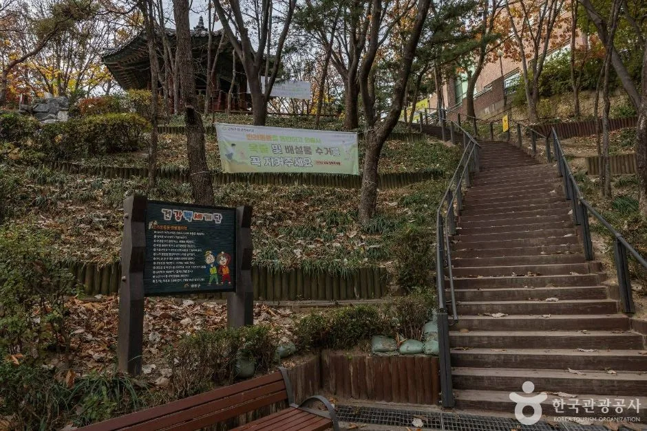 서울_산기슭공원_7