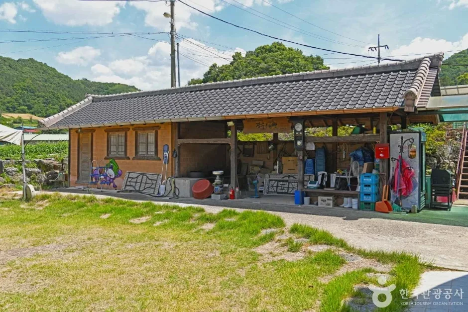 옥천 장수마을 (4)