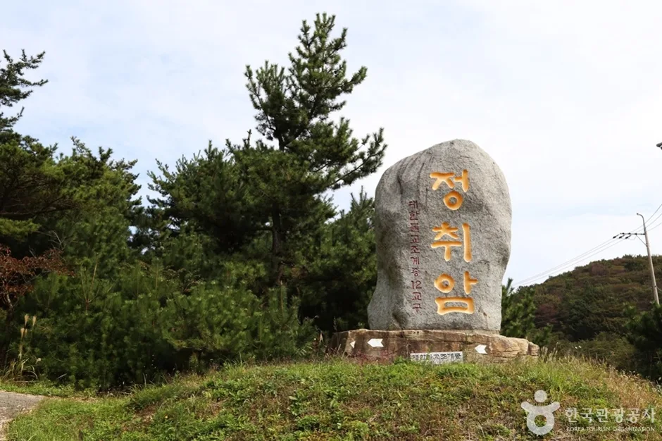 경남_산청_정취암 (4)