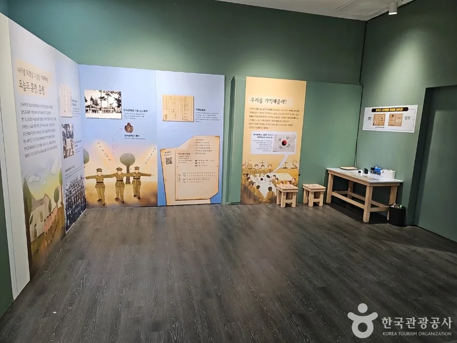 충남_예산_윤봉길의사기념관_외부_5.jpg