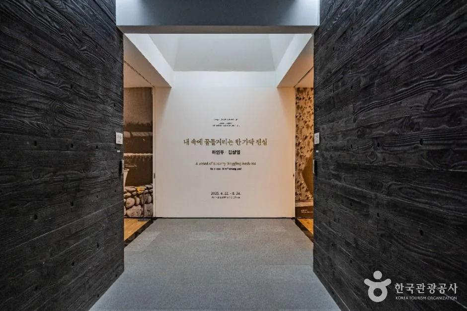 제주_제주_김창열미술관_내부_6.jpg